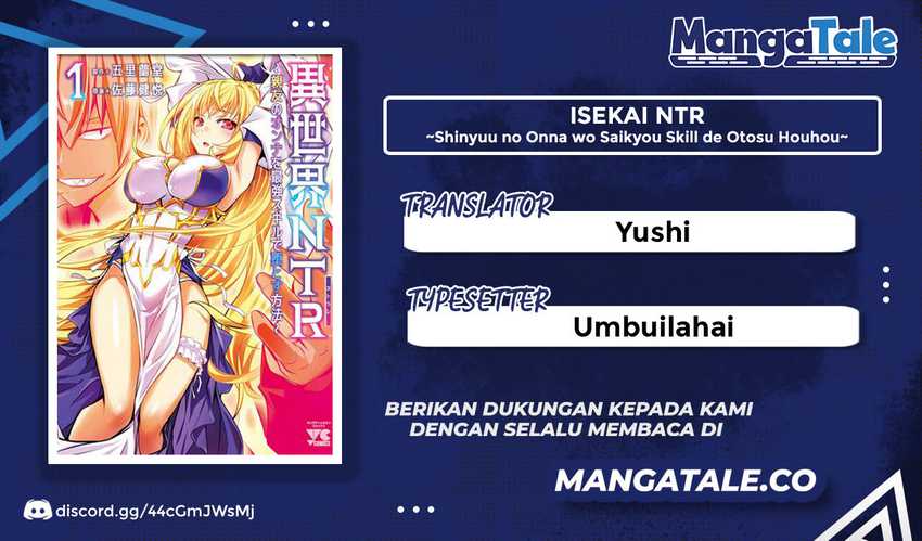 Baca Komik Isekai NTR Chapter 22 Gambar 1