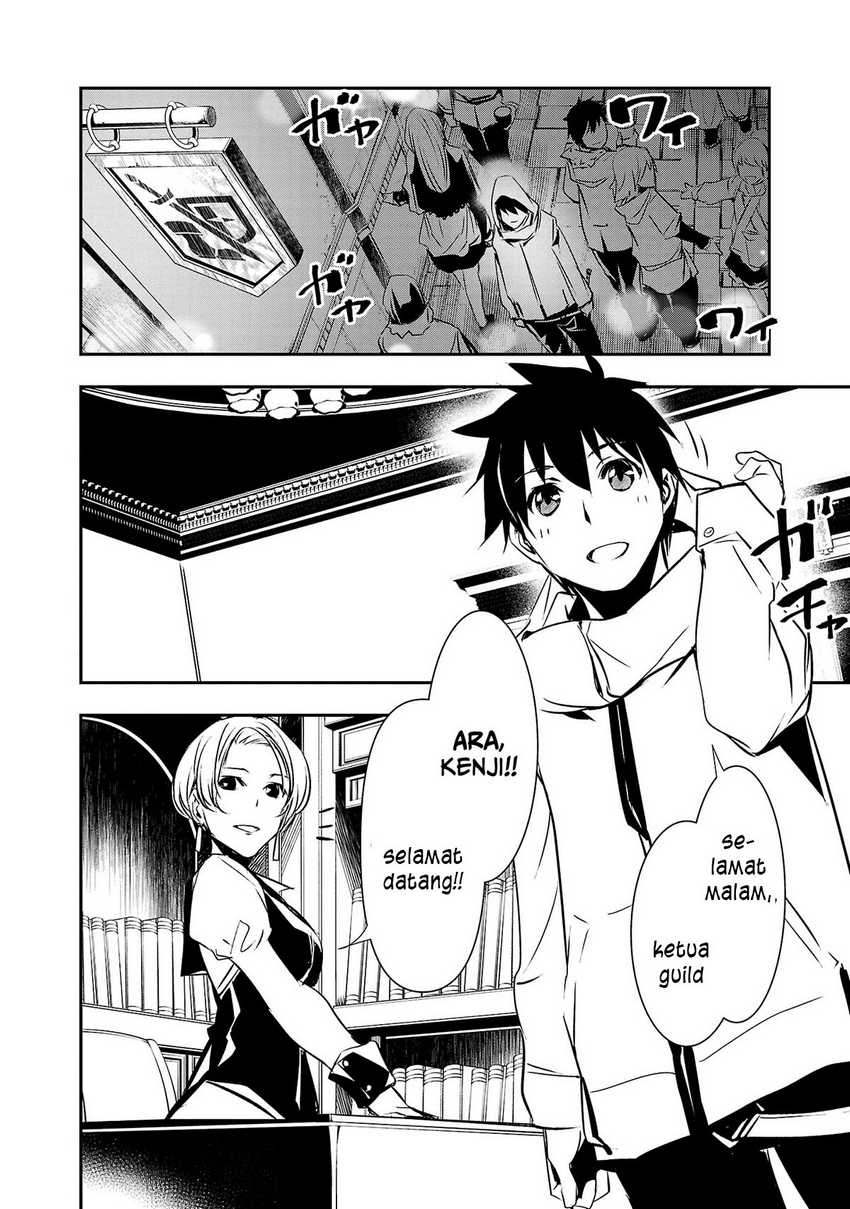 Isekai NTR Chapter 22 Gambar 9