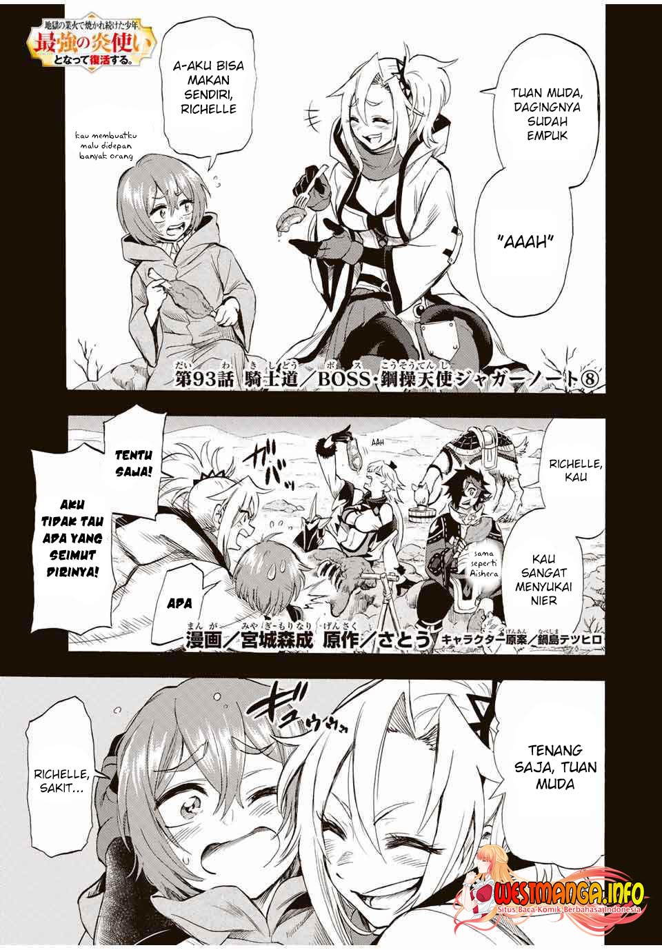 Baca Manga Jigoku no Gouka de Yaka re Tsuzuketa Shounen. Saikyou no Honou Tsukai to Natte Fukkatsu Suru. Chapter 93 Gambar 2