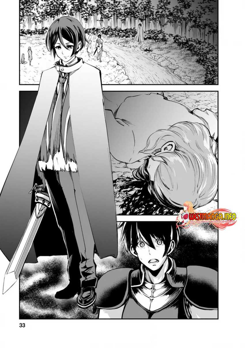 Baca Manga Monster no Goshujin-sama Chapter 42.1 Gambar 2