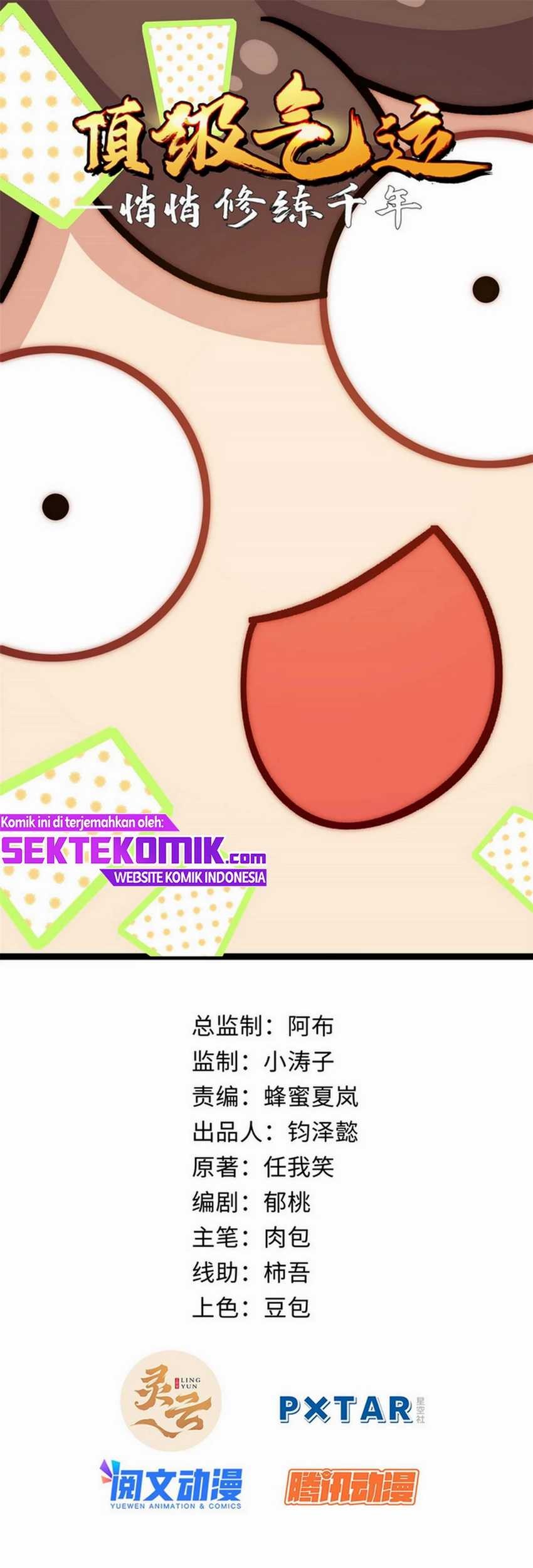 Baca Manhua Top Tier Providence: Secretly Cultivate for a Thousand Years Chapter 19 Gambar 2