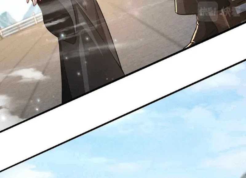 I Can Summon God Chapter 12 Gambar 11