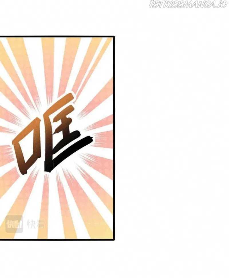 I Can Summon God Chapter 12 Gambar 29