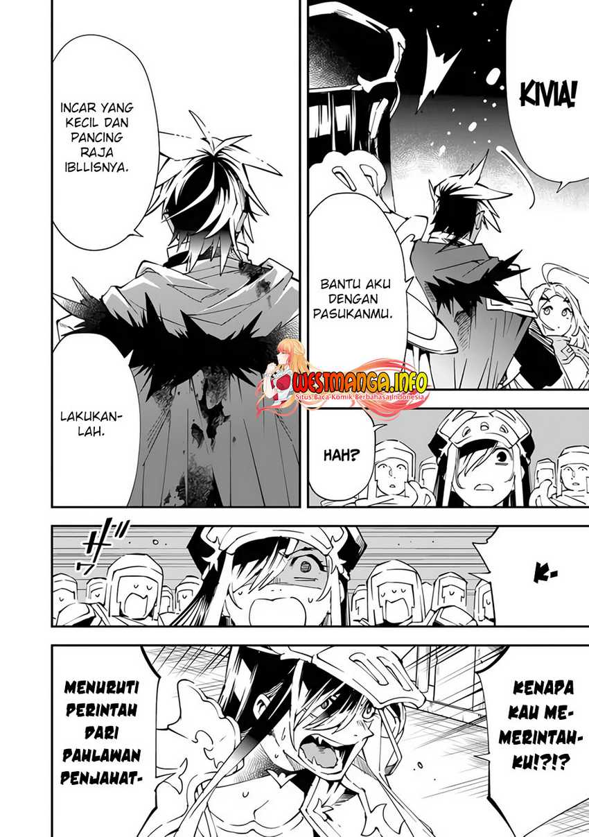 Yuusha Kei ni Shosu: Choubatsu Yūsha 9004-tai Keimu Kiroku Chapter 04 Gambar 19