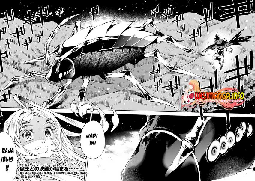Yuusha Kei ni Shosu: Choubatsu Yūsha 9004-tai Keimu Kiroku Chapter 04 Gambar 36