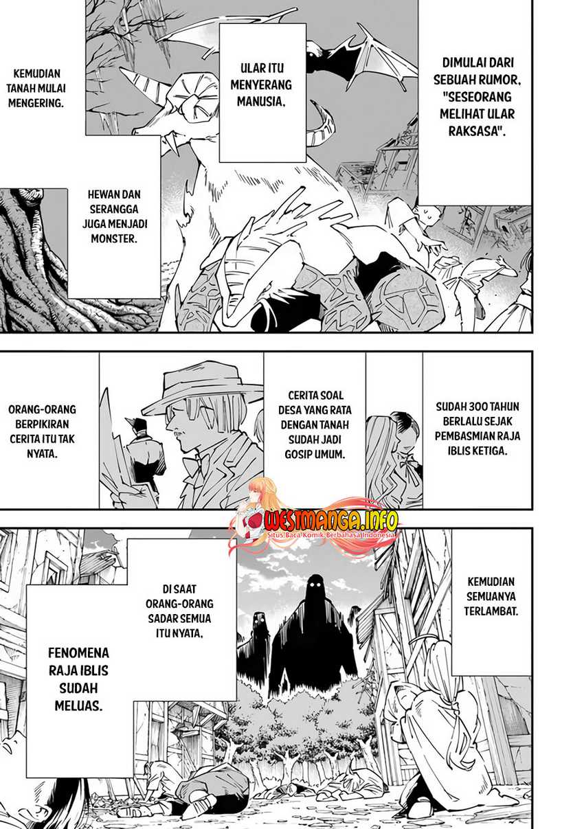 Yuusha Kei ni Shosu: Choubatsu Yūsha 9004-tai Keimu Kiroku Chapter 04 Gambar 9