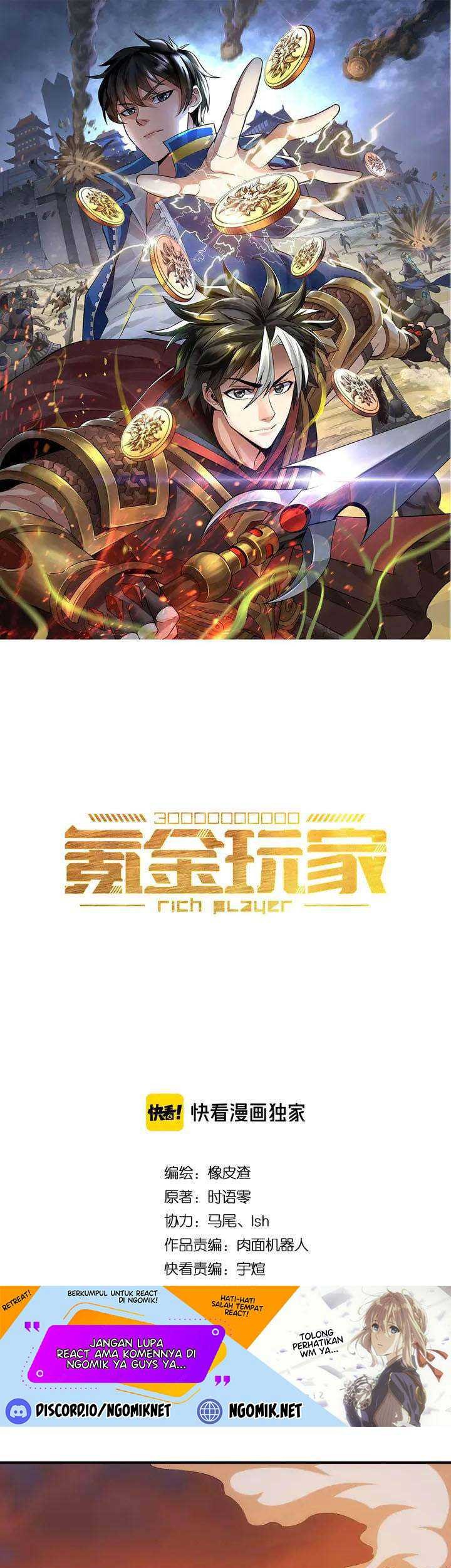 Baca Manhua Rich Player Chapter 185 Gambar 2