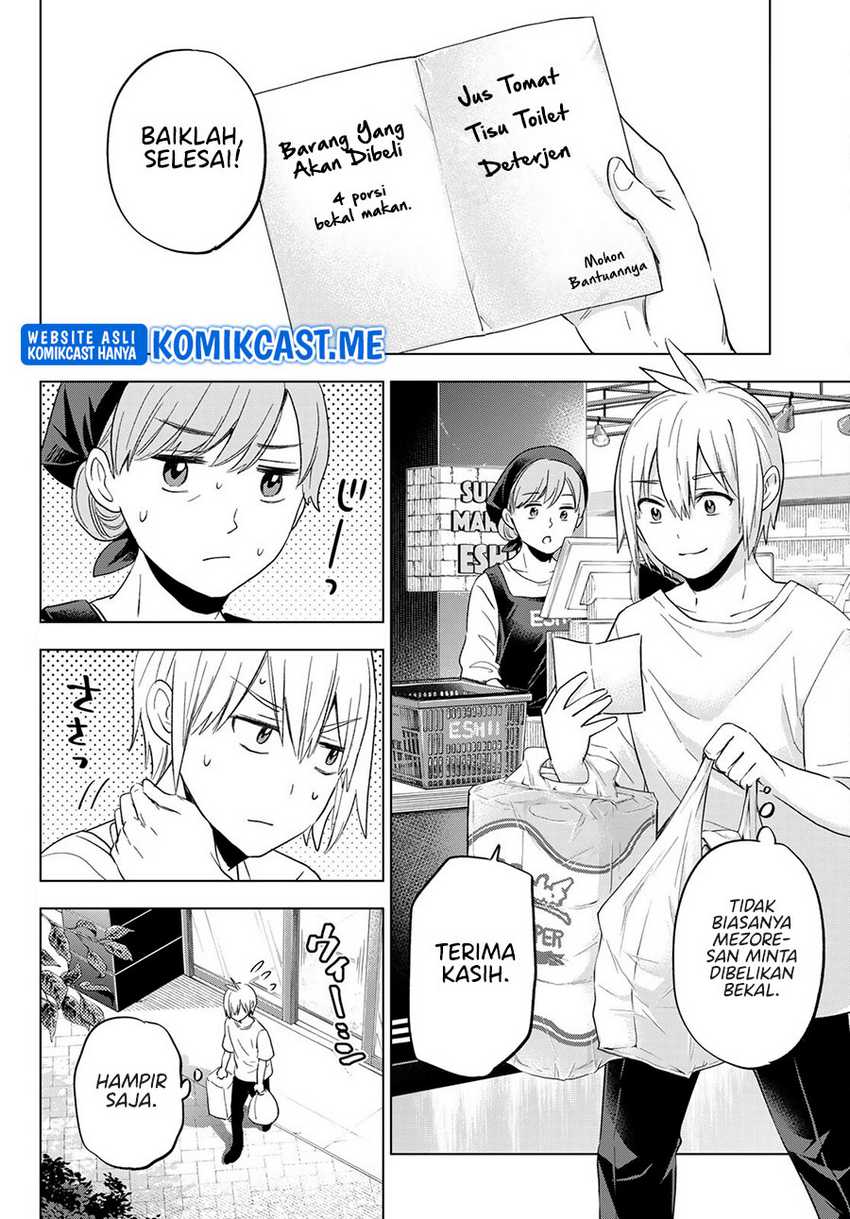 Hiiragi-san Chi no Kyuuketsu Jijou Chapter 10 Gambar 3
