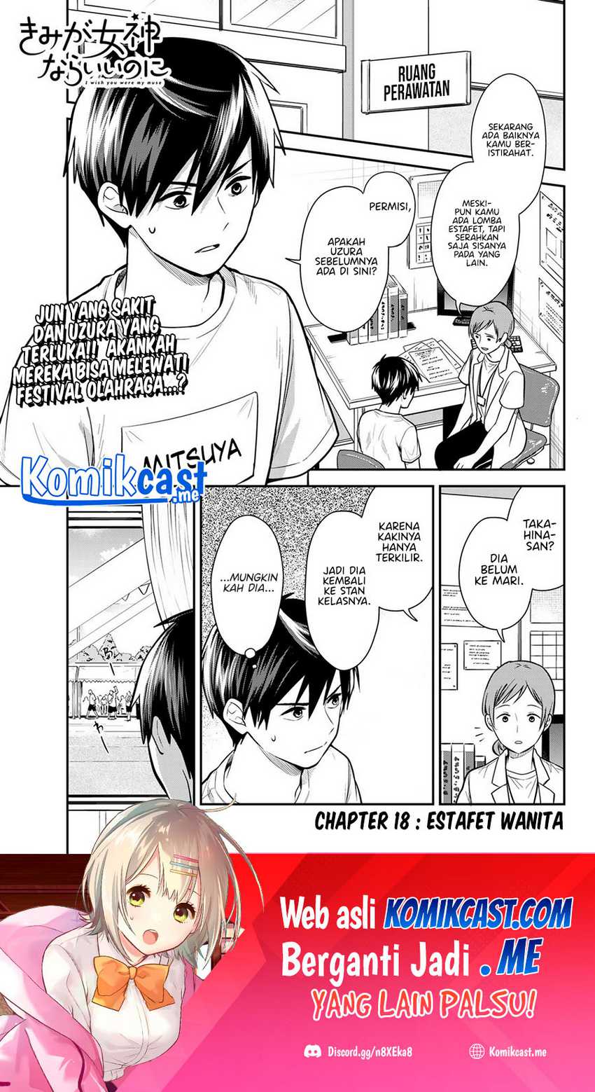 Baca Manga Kimi ga Megami Nara Ii no ni Chapter 18 Gambar 2