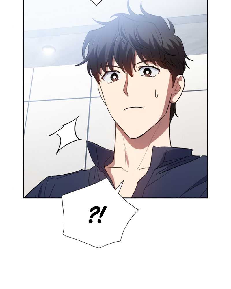 The S-Classes That I Raised Chapter 51 Gambar 5