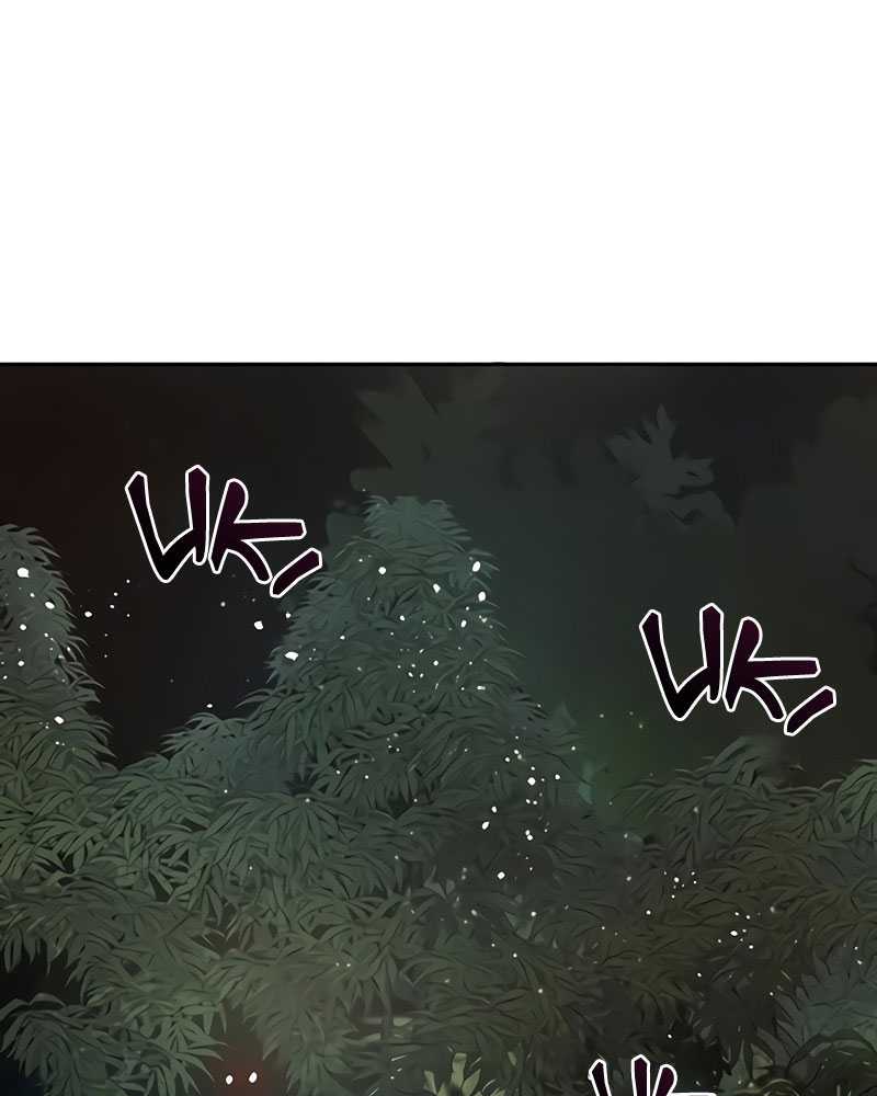 The S-Classes That I Raised Chapter 50 Gambar 46
