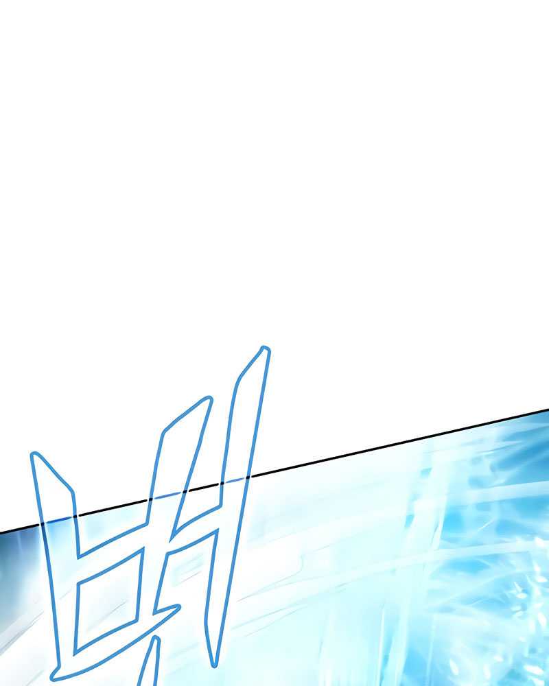 The S-Classes That I Raised Chapter 50 Gambar 8