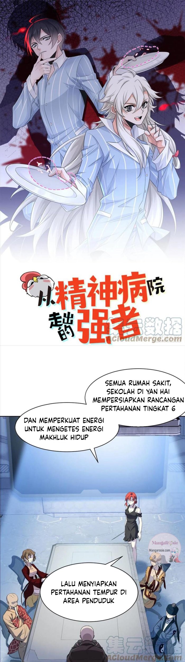 Baca Manhua The Strong Man From the Mental Hospital Chapter 75 Gambar 2