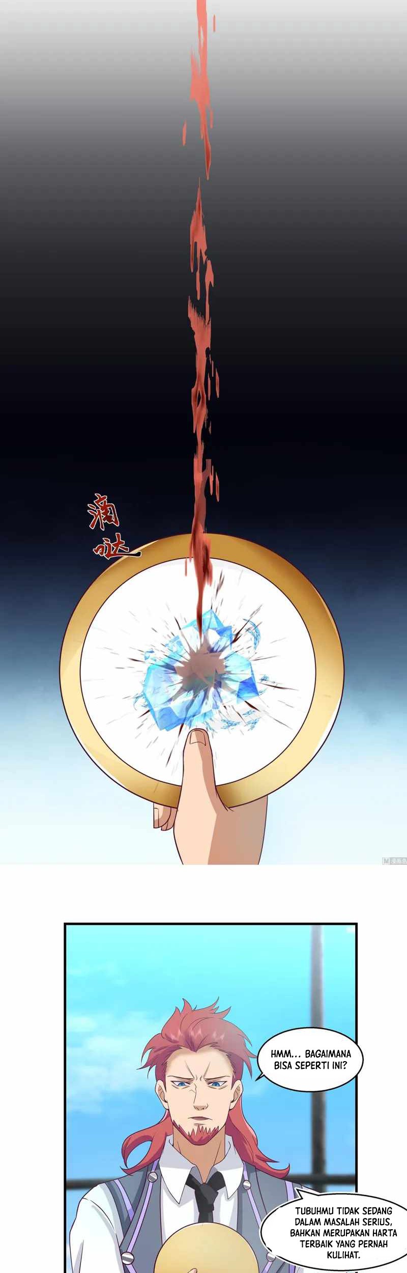 I Have a Dragon on My Body Chapter 548 Gambar 4