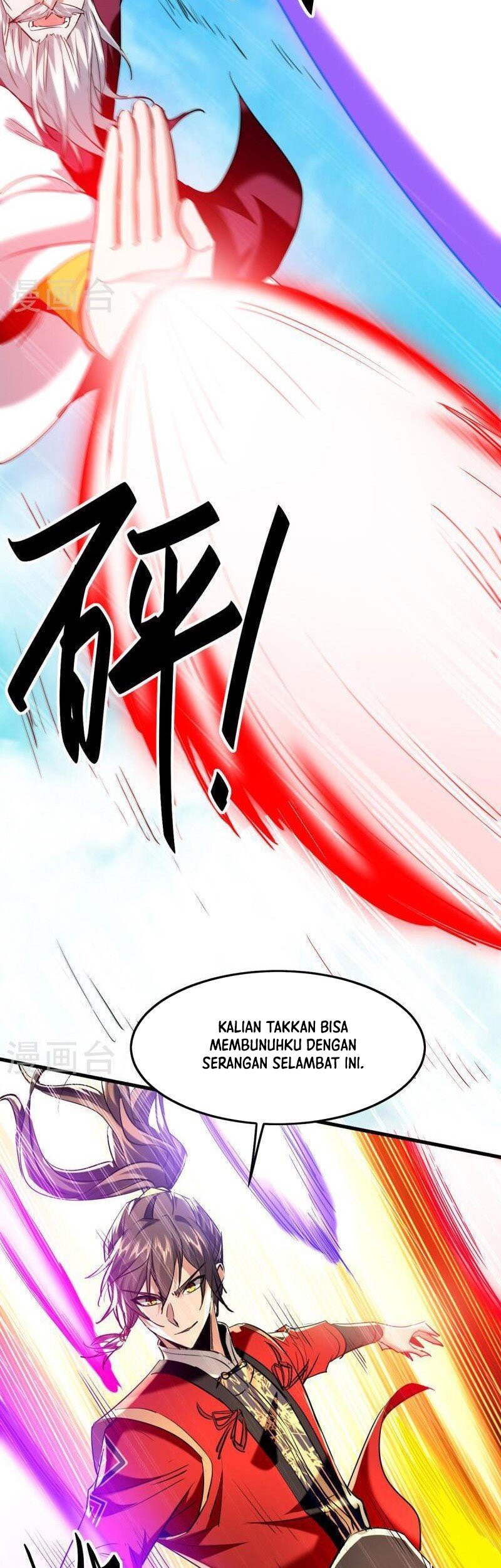Return of Xiandi Chapter 340 Gambar 24