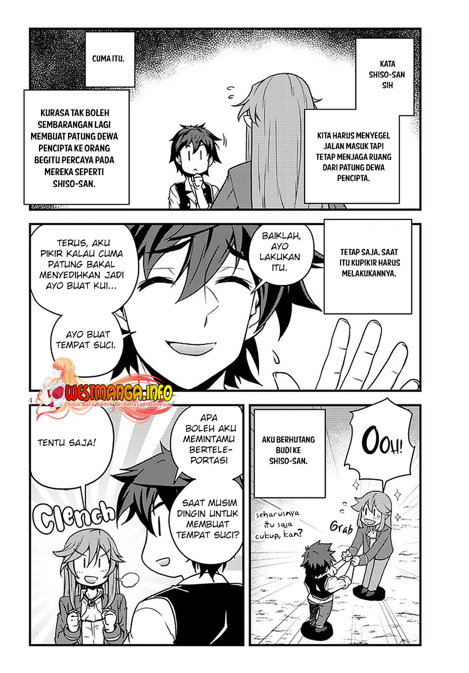 Isekai Nonbiri Nouka Chapter 182 Gambar 6