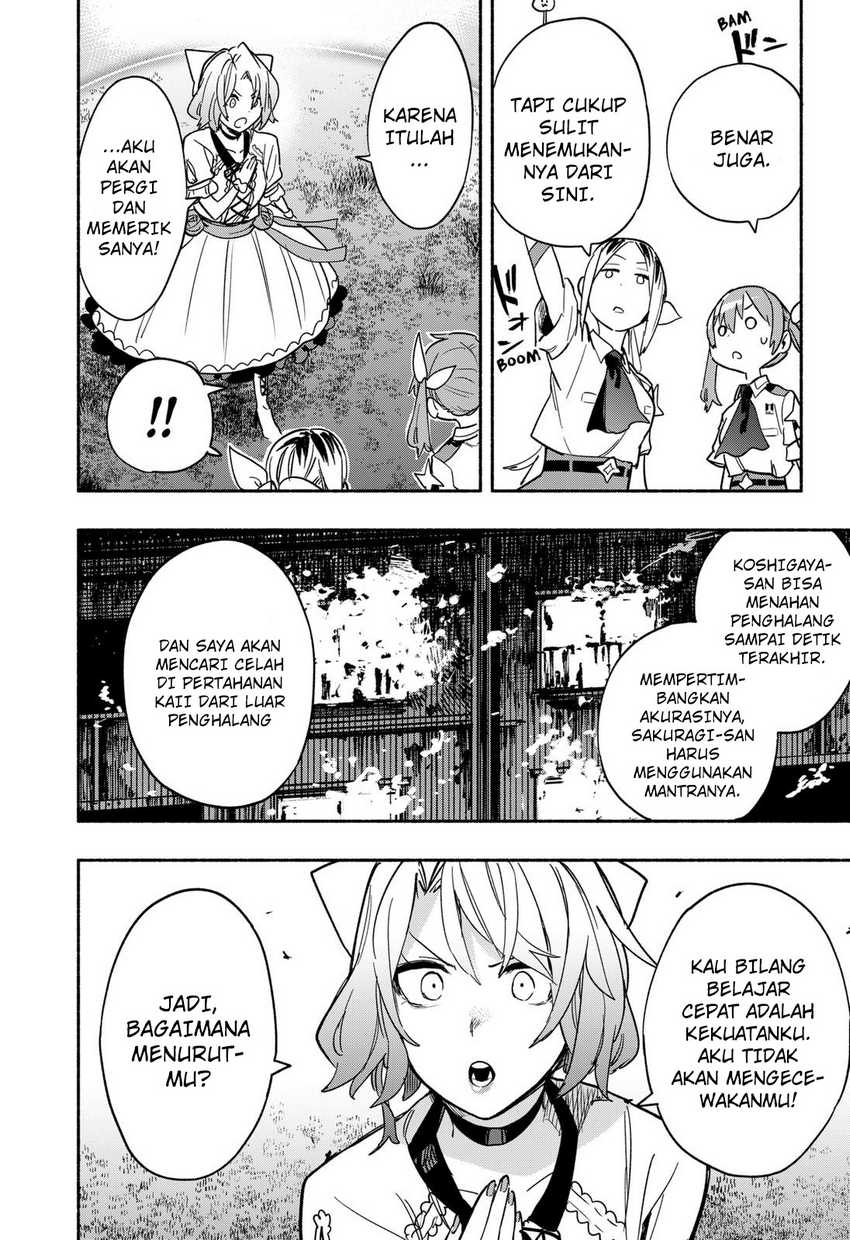 Kabushiki Gaisha MagiLumiere Chapter 32 Gambar 11