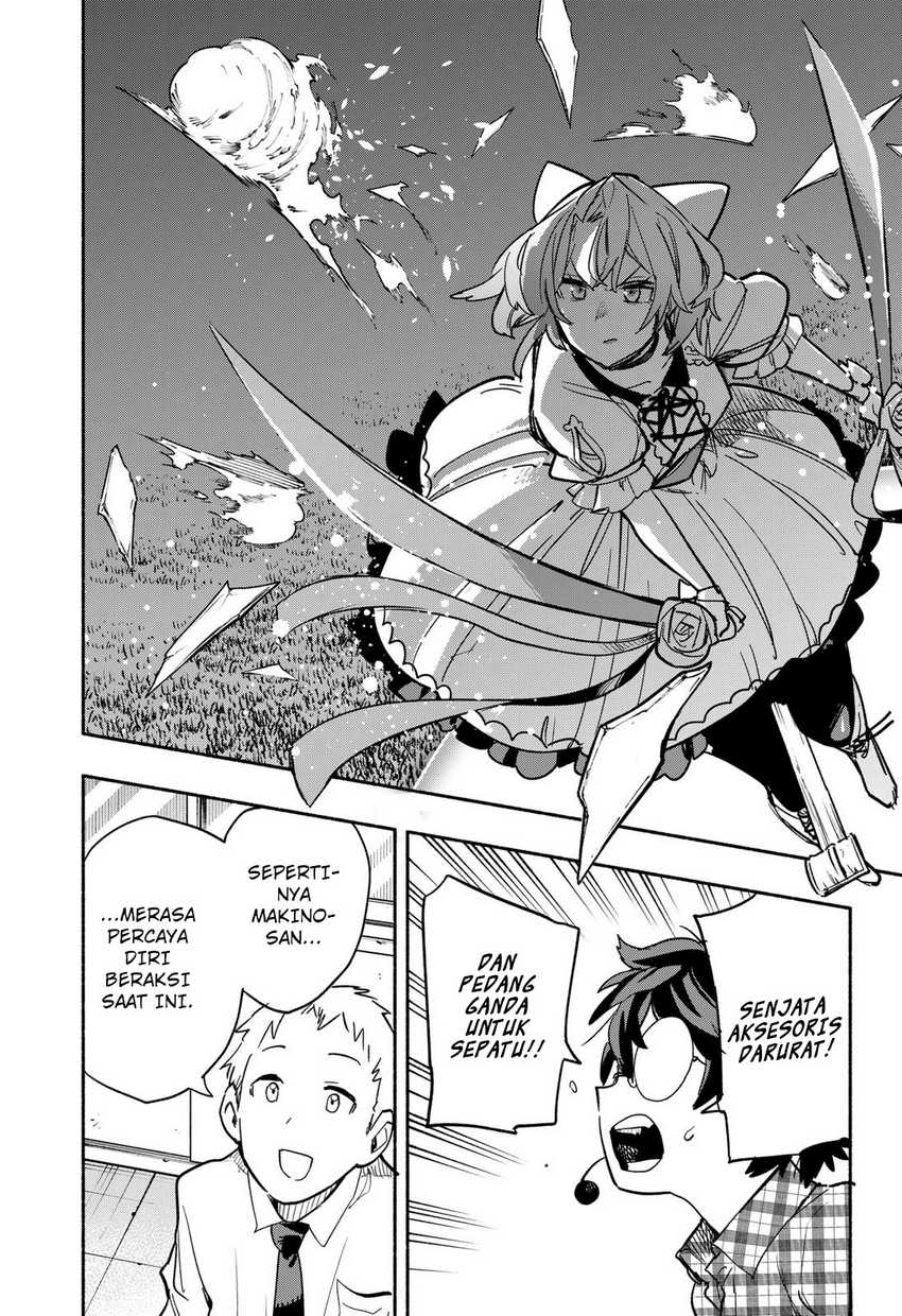 Kabushiki Gaisha MagiLumiere Chapter 32 Gambar 15