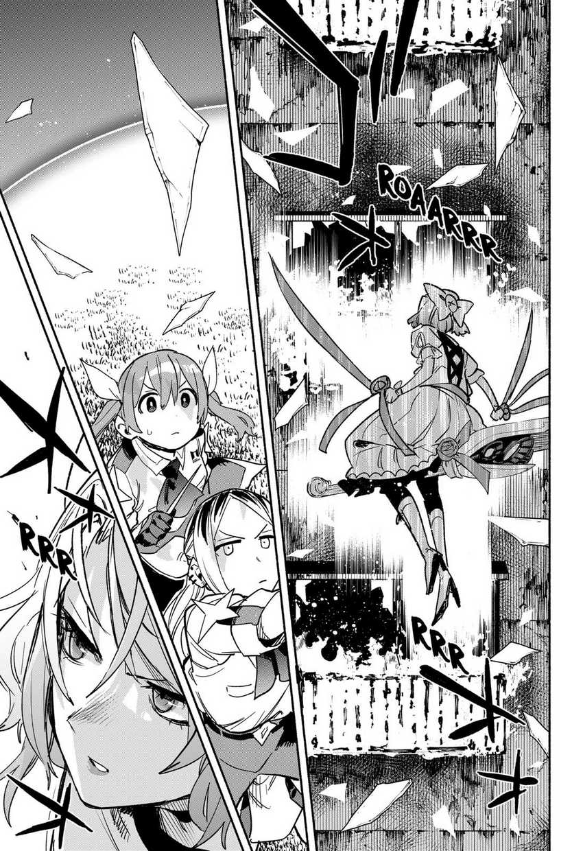 Kabushiki Gaisha MagiLumiere Chapter 32 Gambar 16