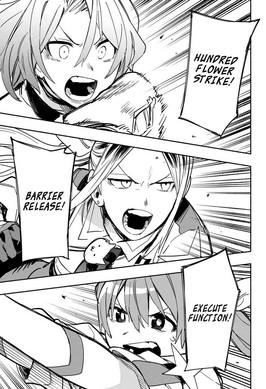 Kabushiki Gaisha MagiLumiere Chapter 32 Gambar 19