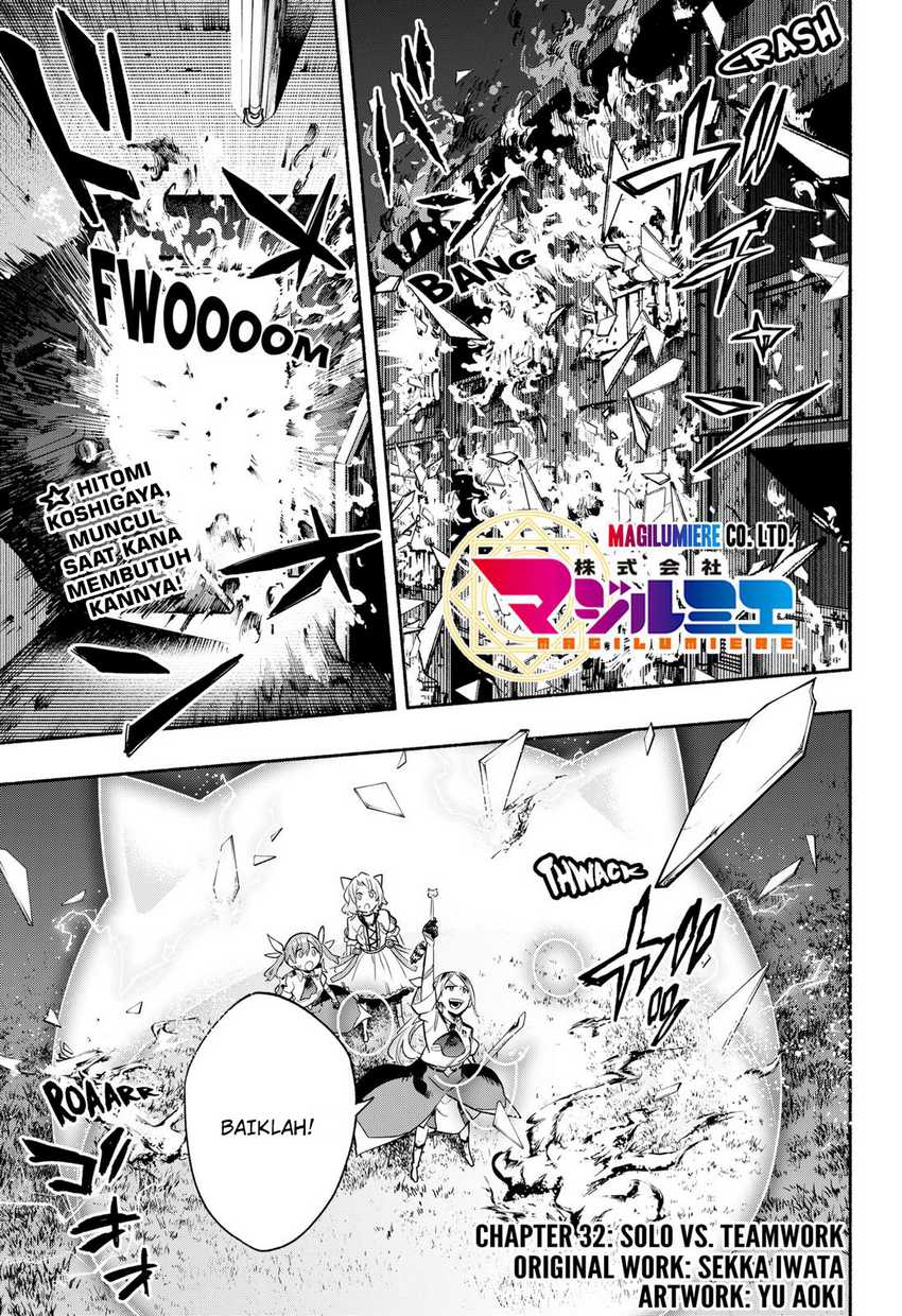 Kabushiki Gaisha MagiLumiere Chapter 32 Gambar 4