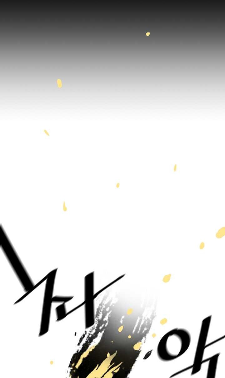 Return of the Legend Chapter 63 Gambar 33