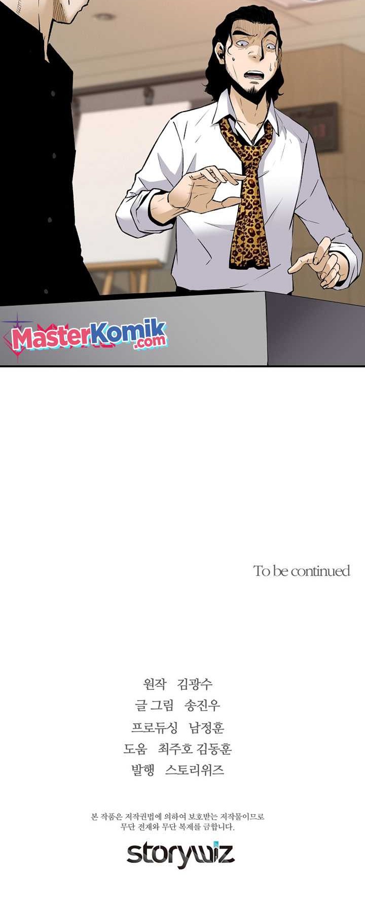 Return of the Legend Chapter 63 Gambar 57
