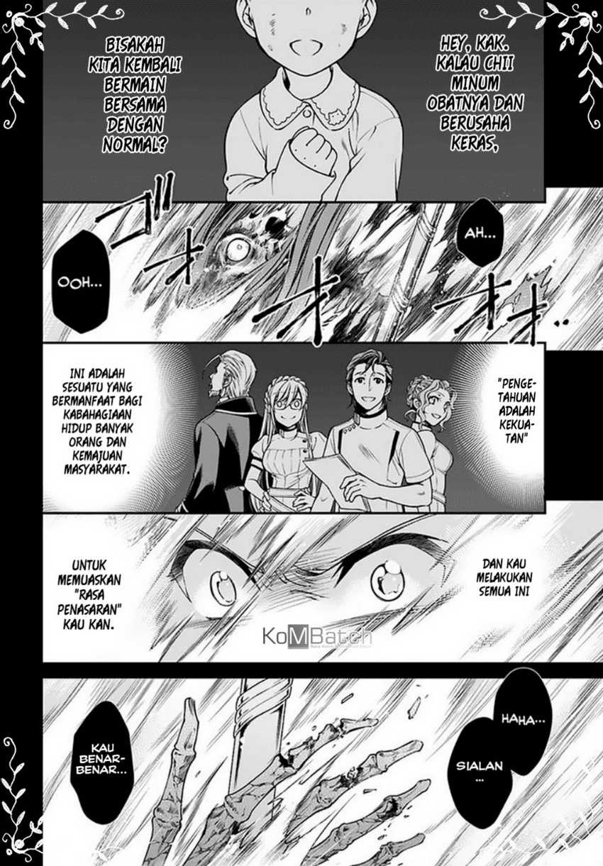 Isekai Yakkyoku Chapter 37 Gambar 16