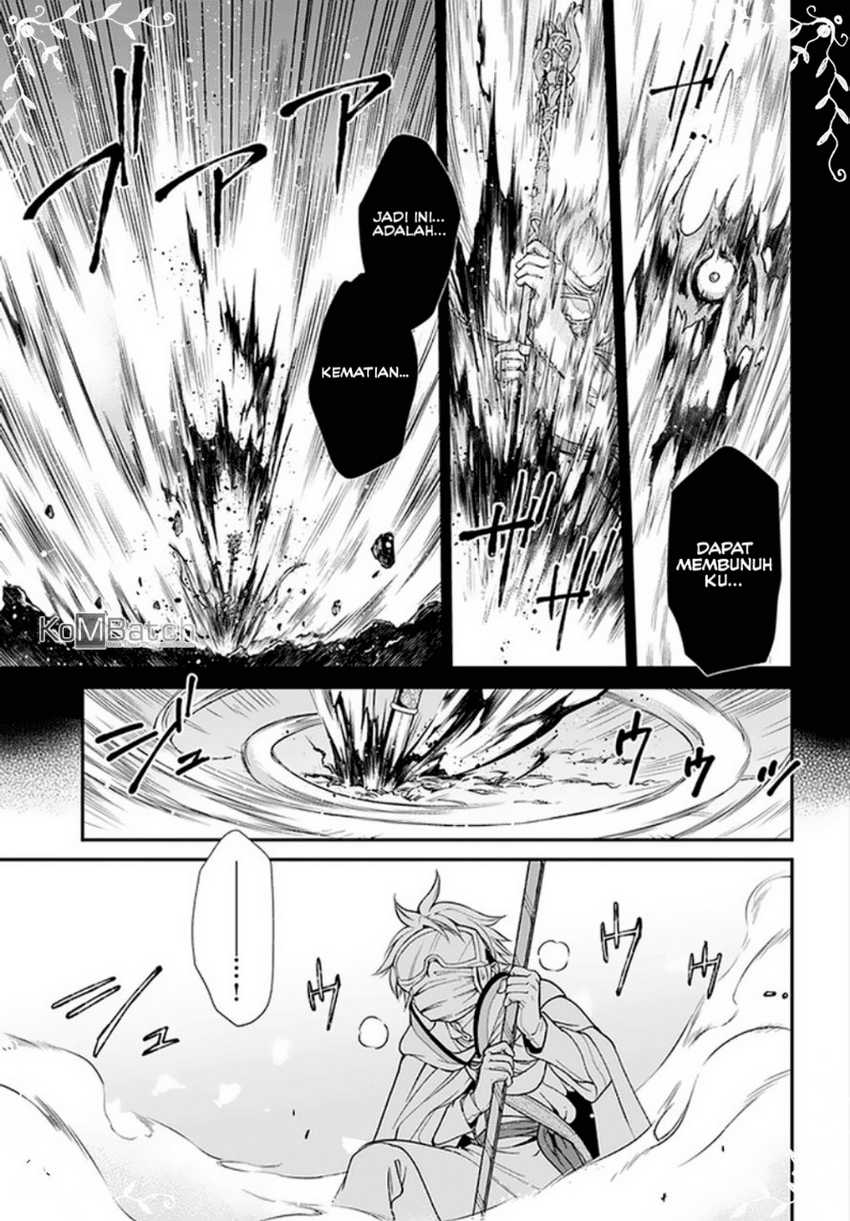 Isekai Yakkyoku Chapter 37 Gambar 17