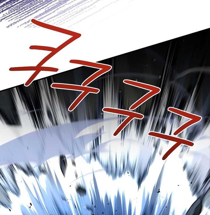 8 Circle Wizard’s Reincarnation Chapter 105 Gambar 29