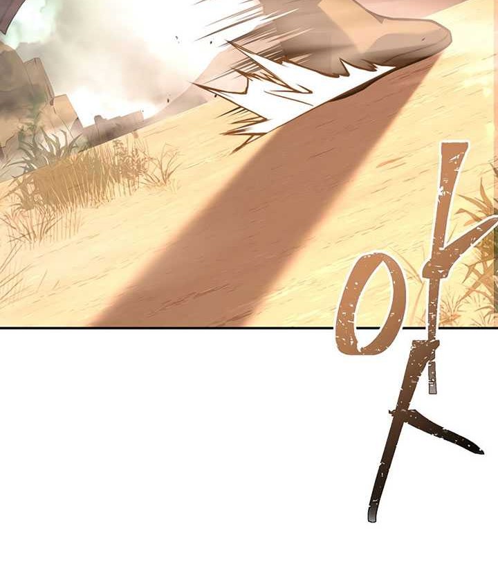 8 Circle Wizard’s Reincarnation Chapter 105 Gambar 37