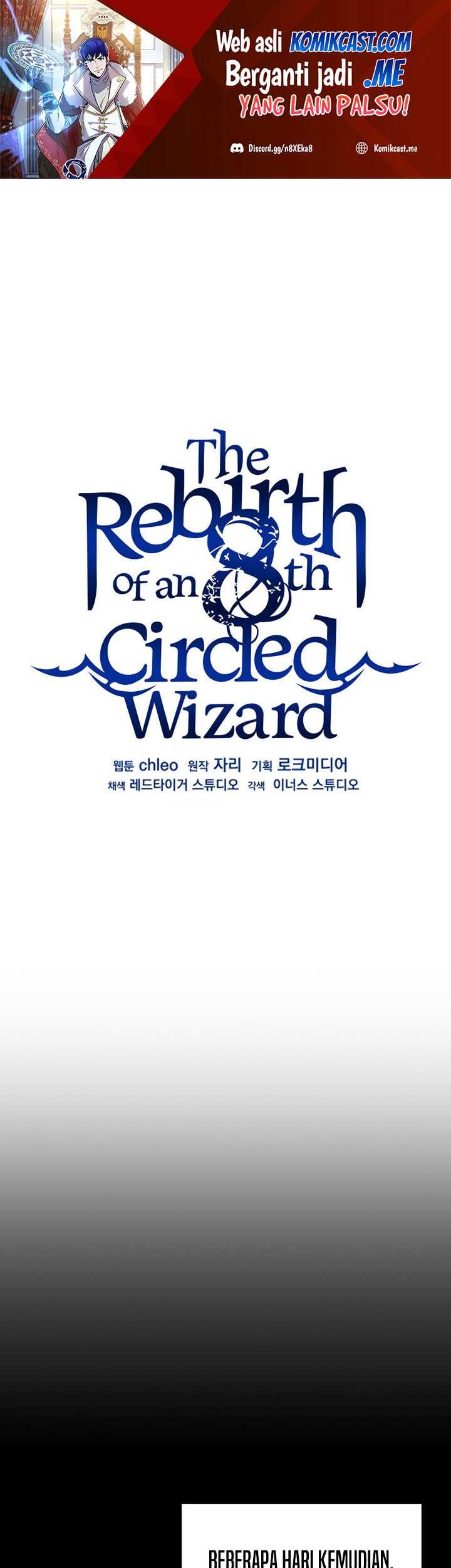 Baca Manhwa 8 Circle Wizard’s Reincarnation Chapter 105 Gambar 2