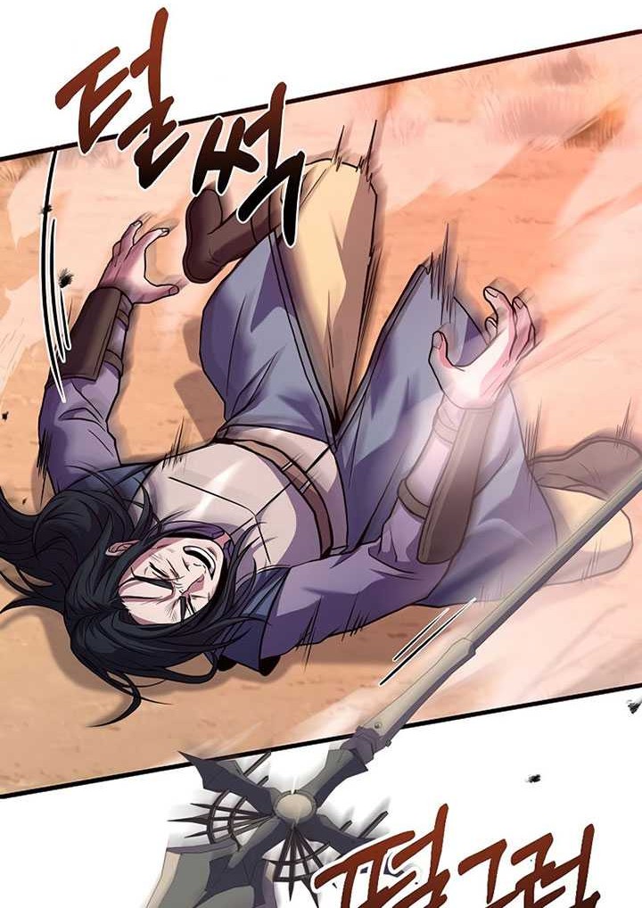 8 Circle Wizard’s Reincarnation Chapter 104 Gambar 45