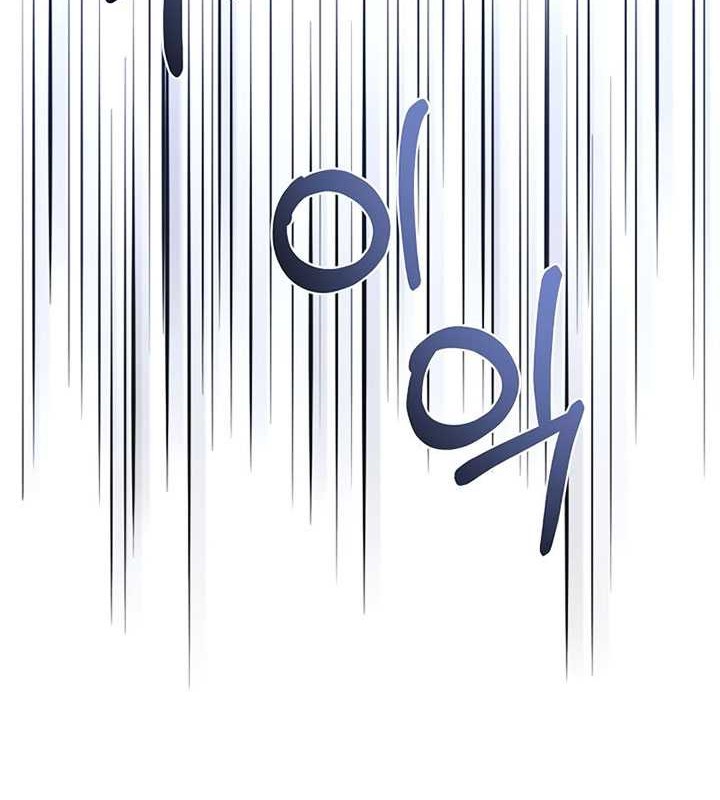 8 Circle Wizard’s Reincarnation Chapter 104 Gambar 73