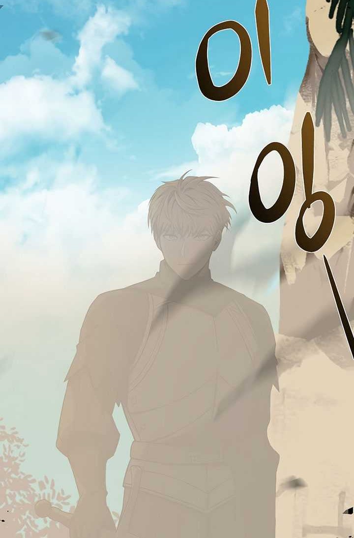 8 Circle Wizard’s Reincarnation Chapter 104 Gambar 77