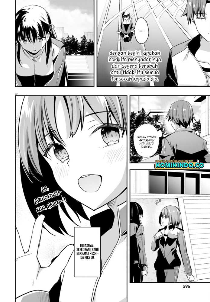 Youkoso Jitsuryoku Shijou Shugi no Kyoushitsu e Chapter 60 Gambar 22