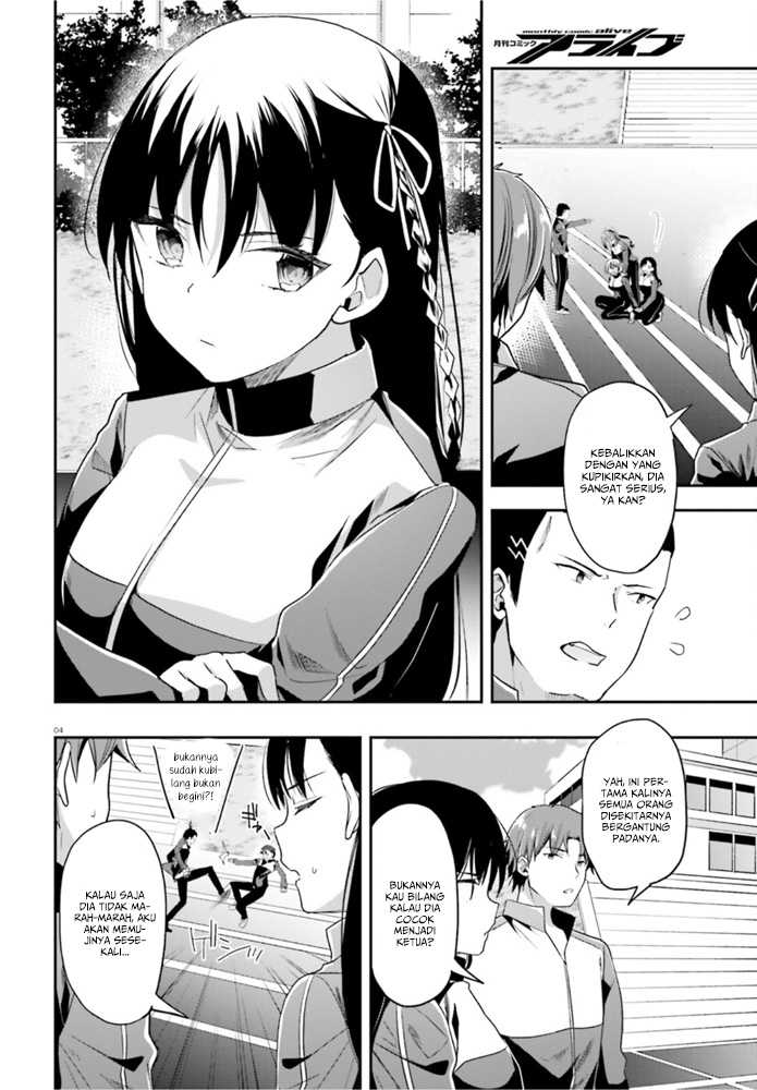 Youkoso Jitsuryoku Shijou Shugi no Kyoushitsu e Chapter 60 Gambar 4
