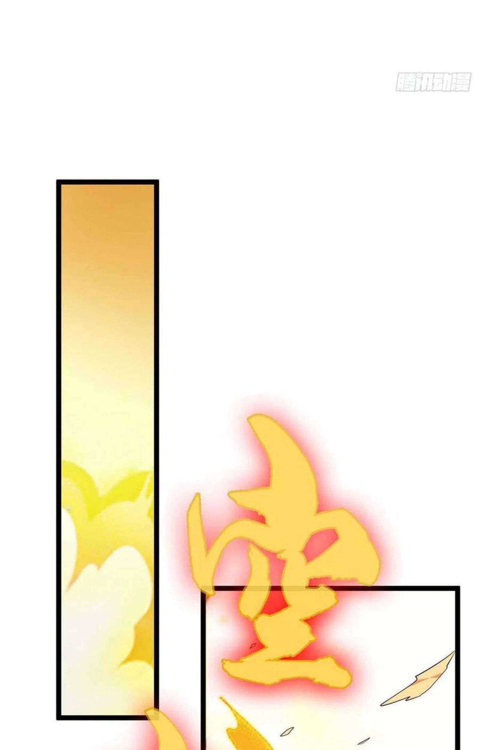 Dominate the Three Realms Chapter 177 Gambar 42
