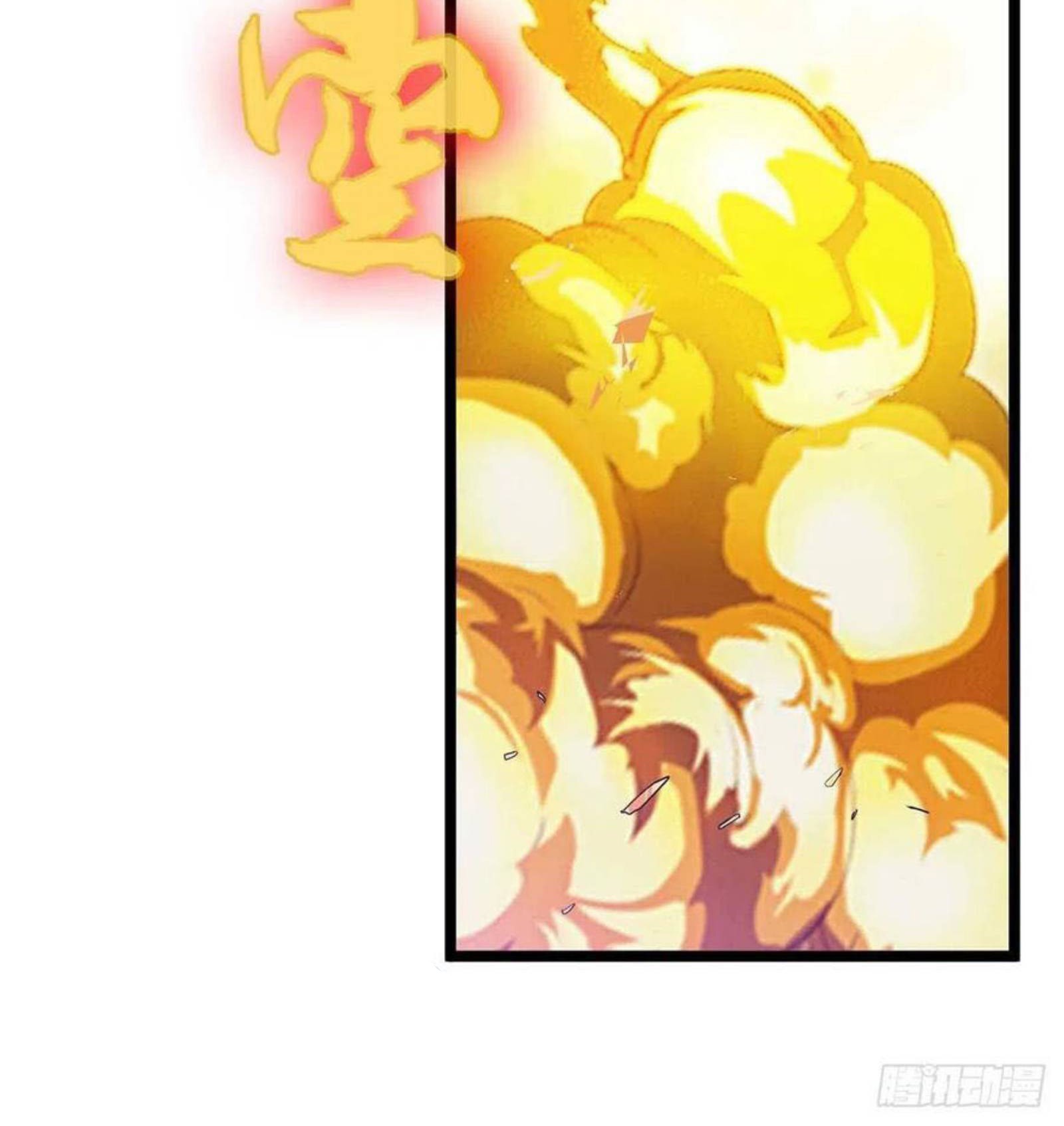 Dominate the Three Realms Chapter 177 Gambar 43