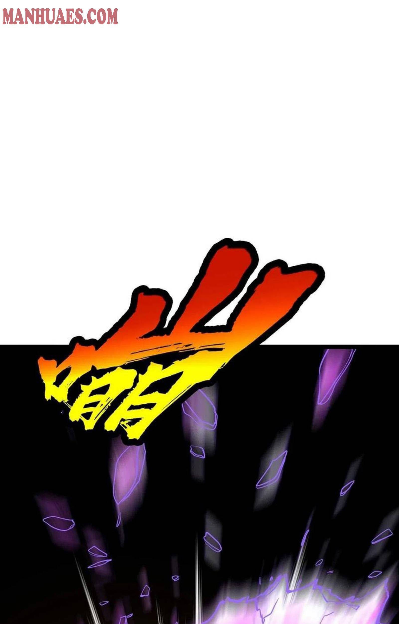 Dominate the Three Realms Chapter 177 Gambar 44