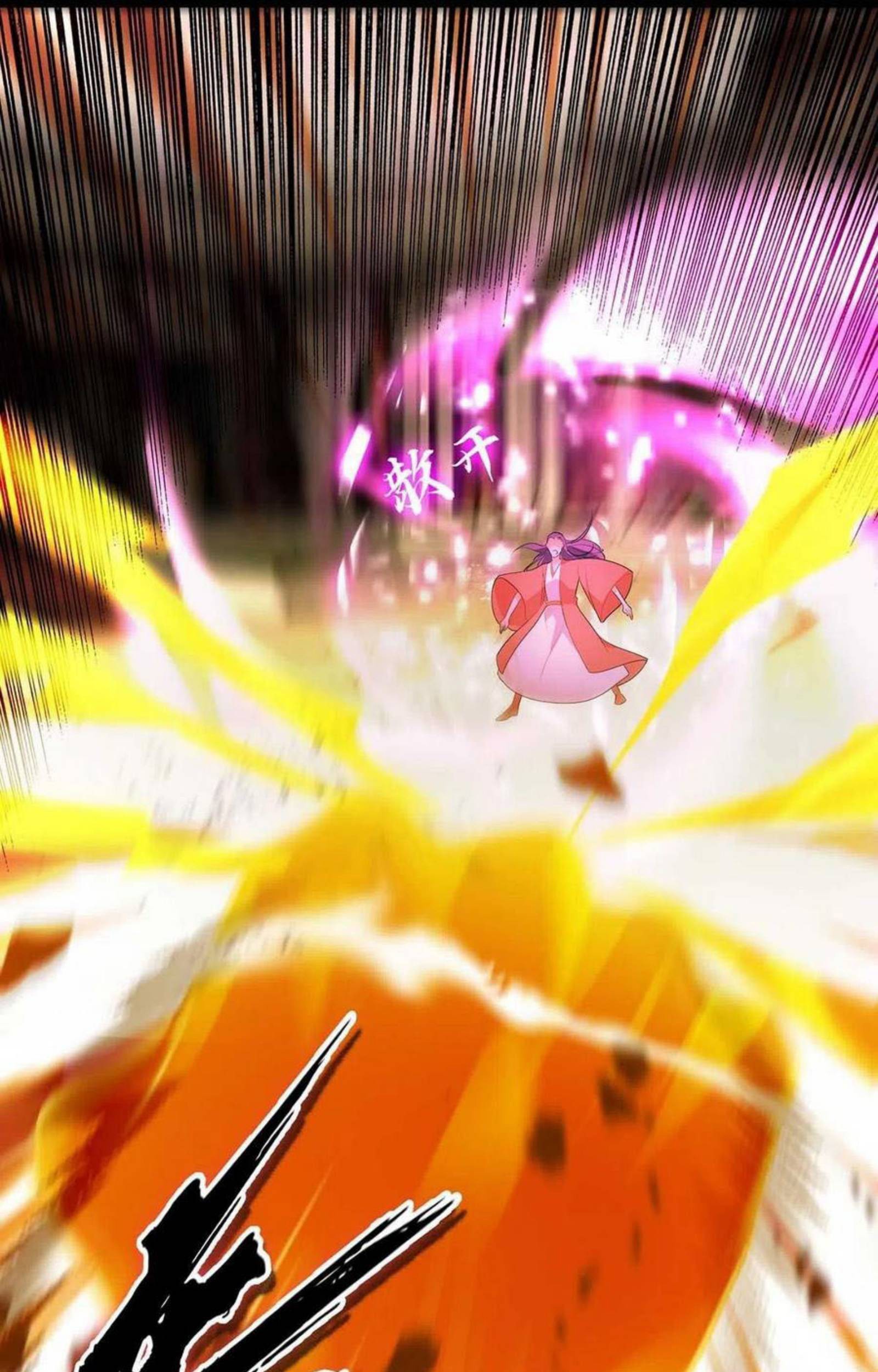 Dominate the Three Realms Chapter 177 Gambar 48