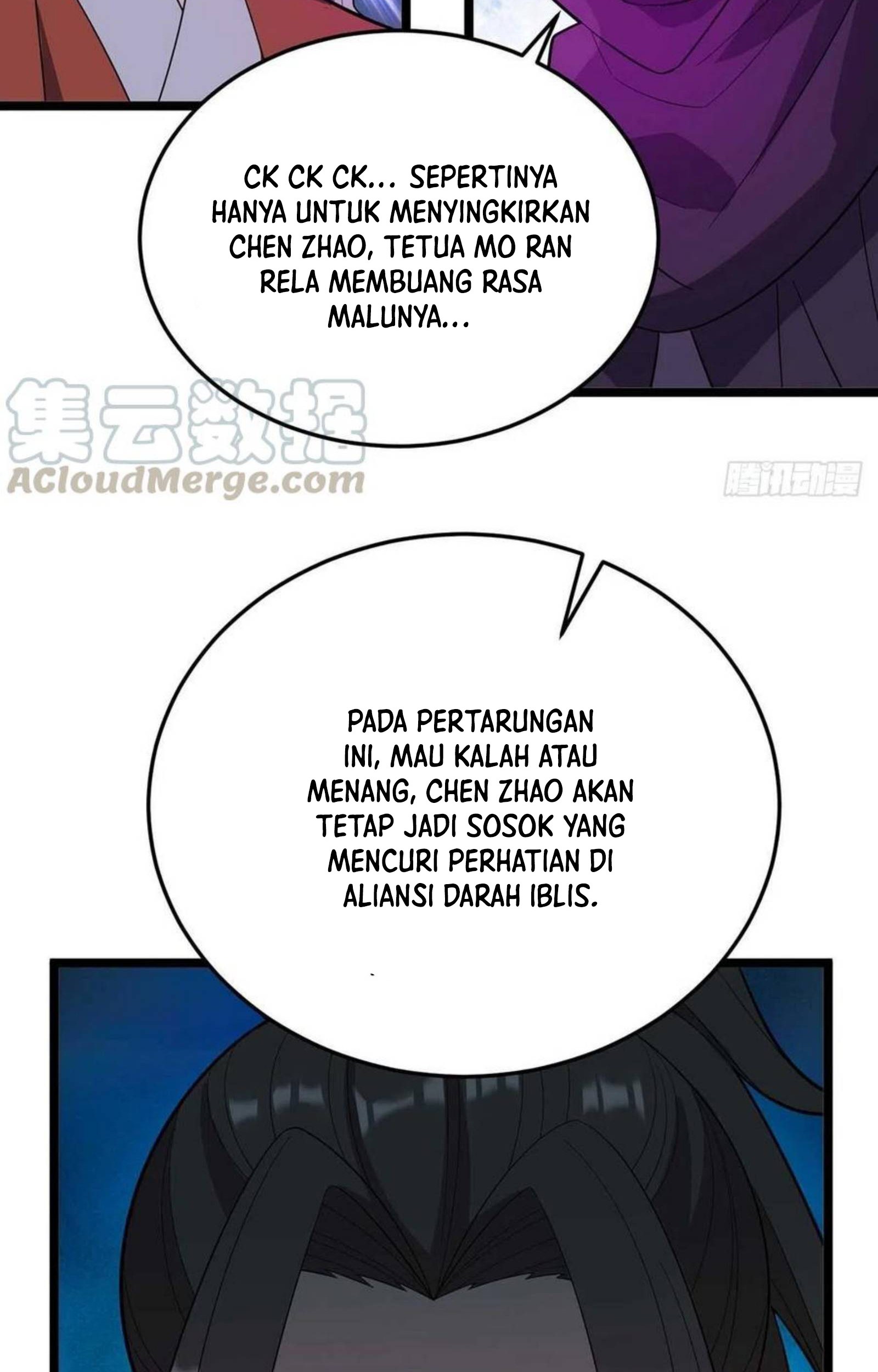 Dominate the Three Realms Chapter 179 Gambar 4