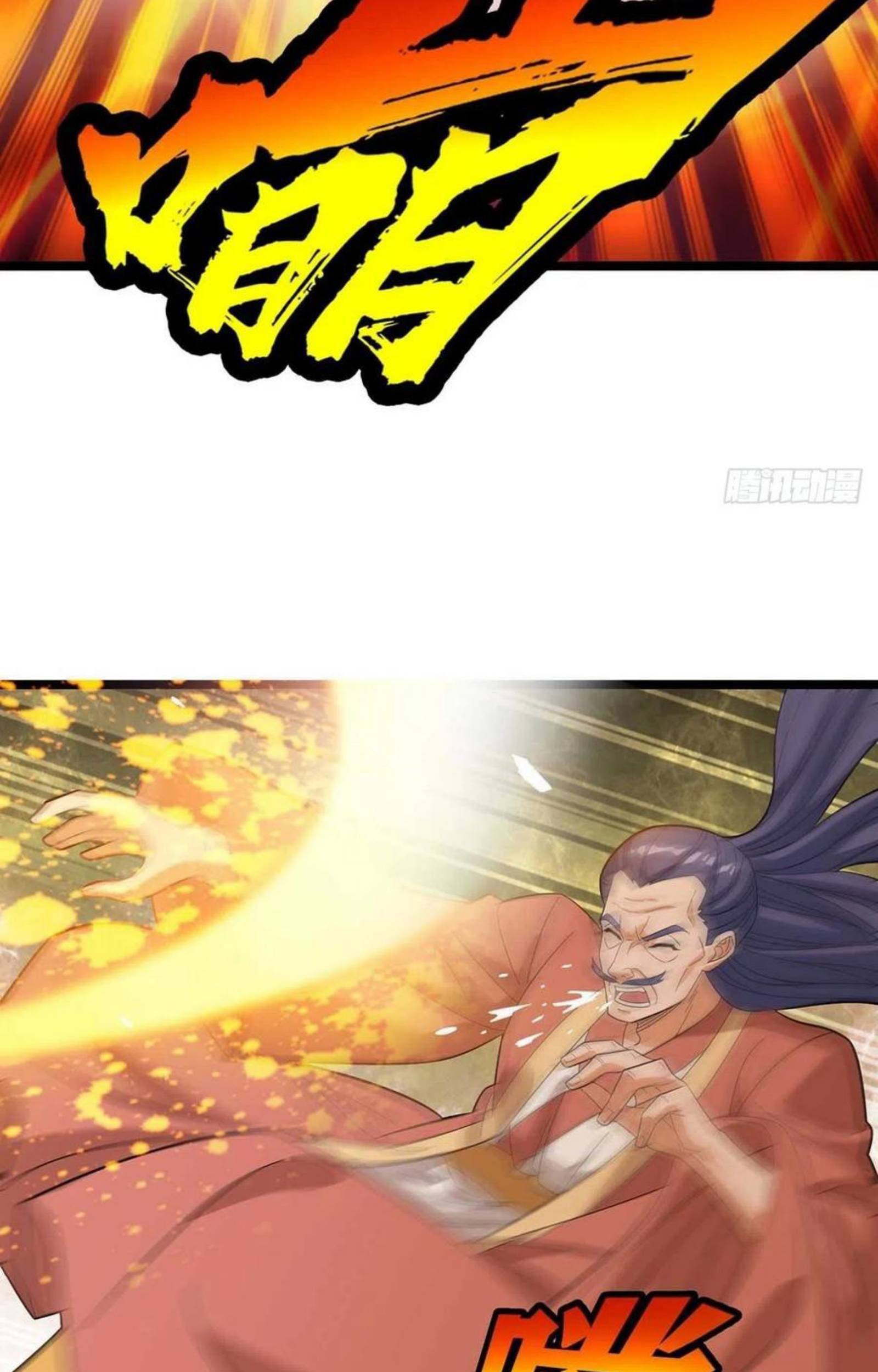 Dominate the Three Realms Chapter 179 Gambar 19