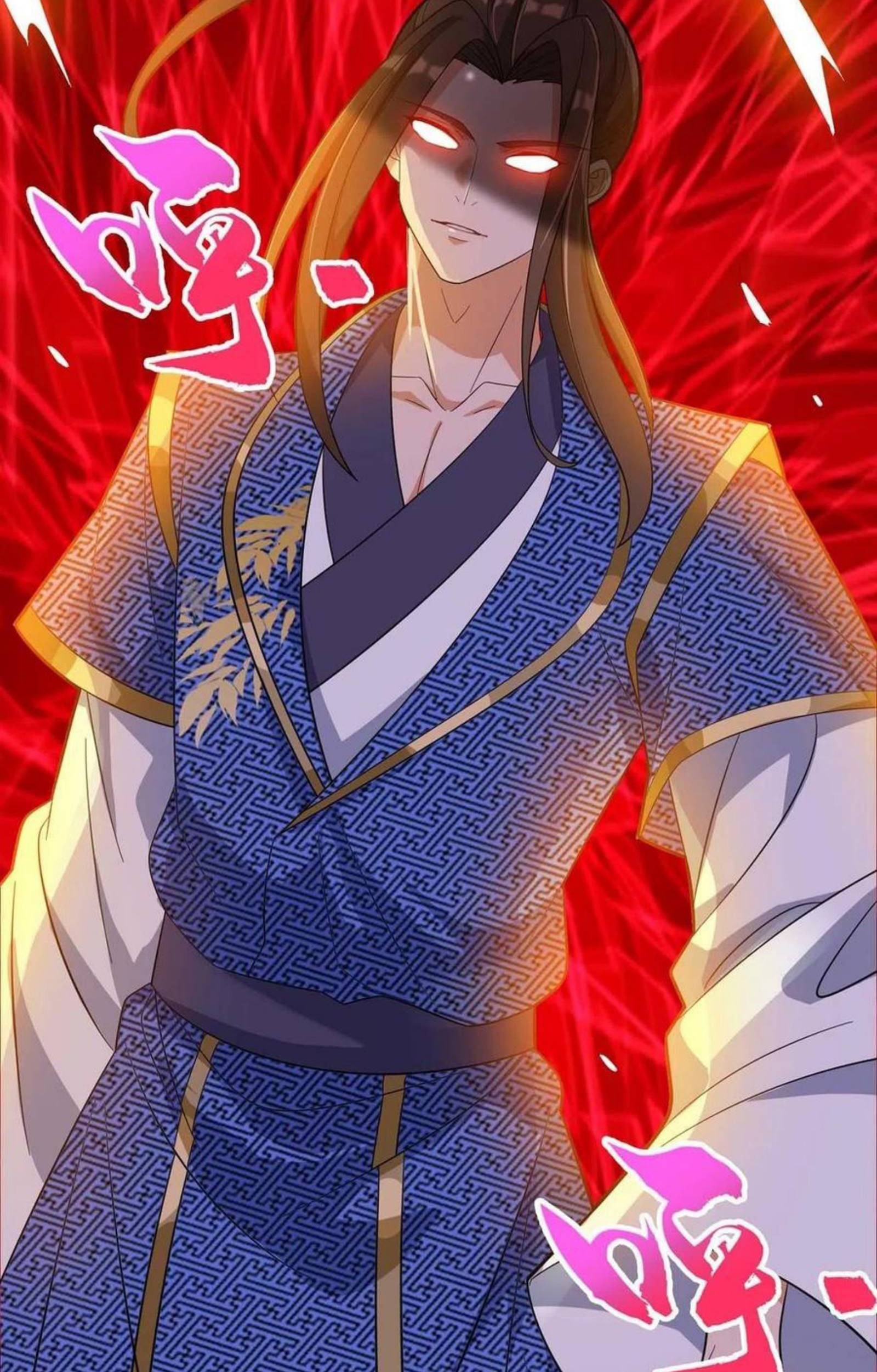 Dominate the Three Realms Chapter 179 Gambar 23