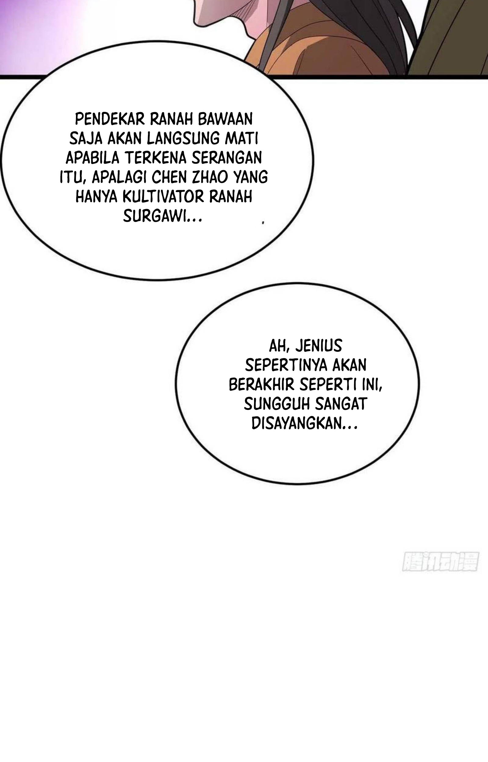 Dominate the Three Realms Chapter 180 Gambar 11