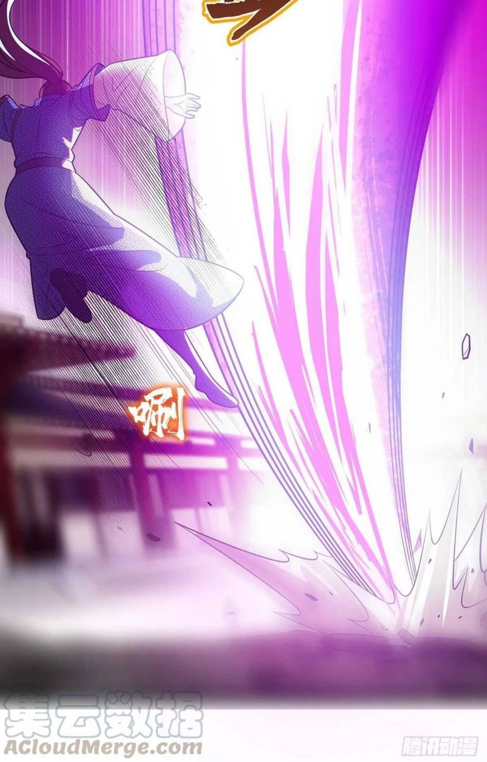 Dominate the Three Realms Chapter 180 Gambar 19