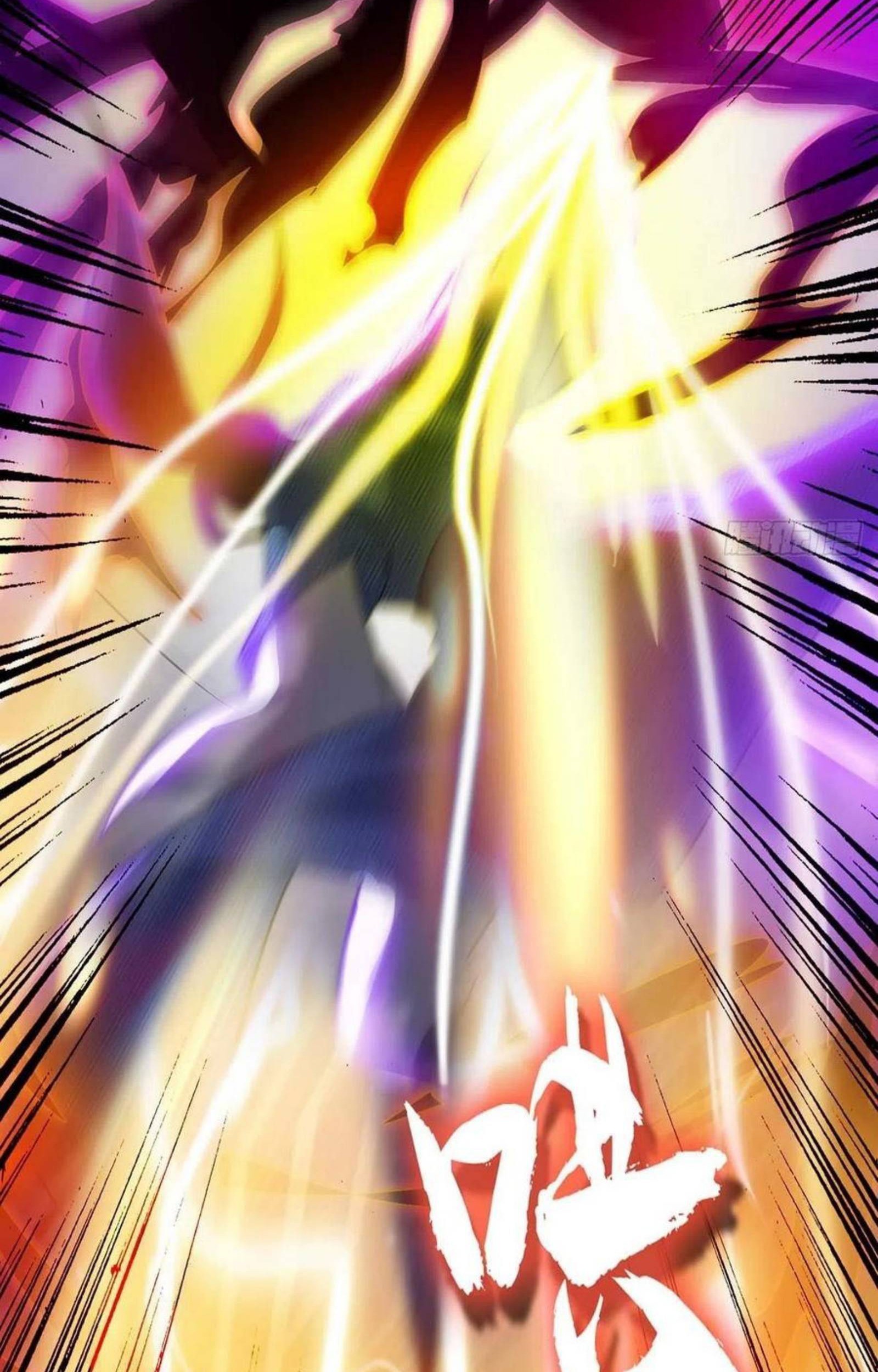 Dominate the Three Realms Chapter 180 Gambar 30
