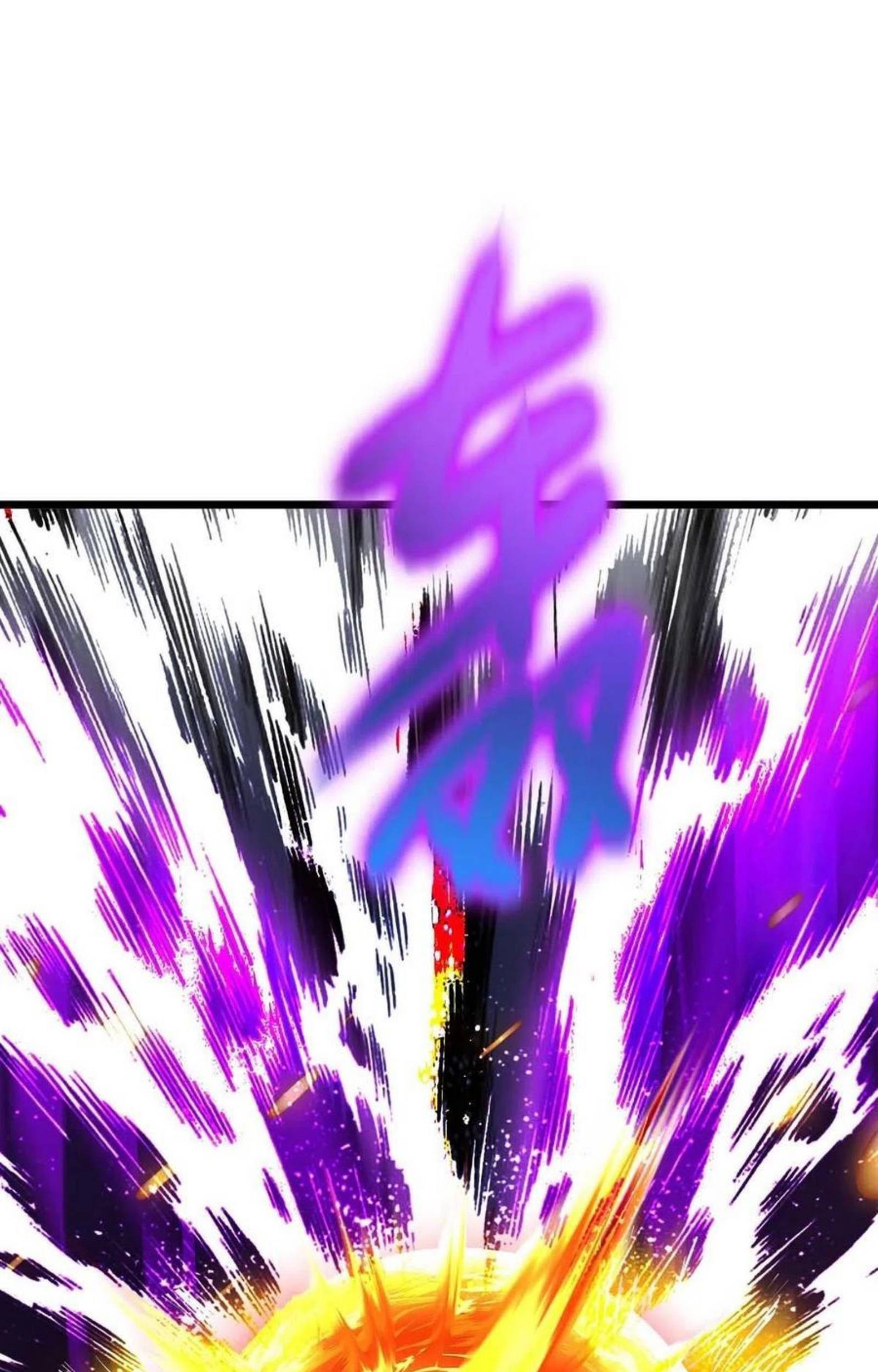 Dominate the Three Realms Chapter 180 Gambar 36