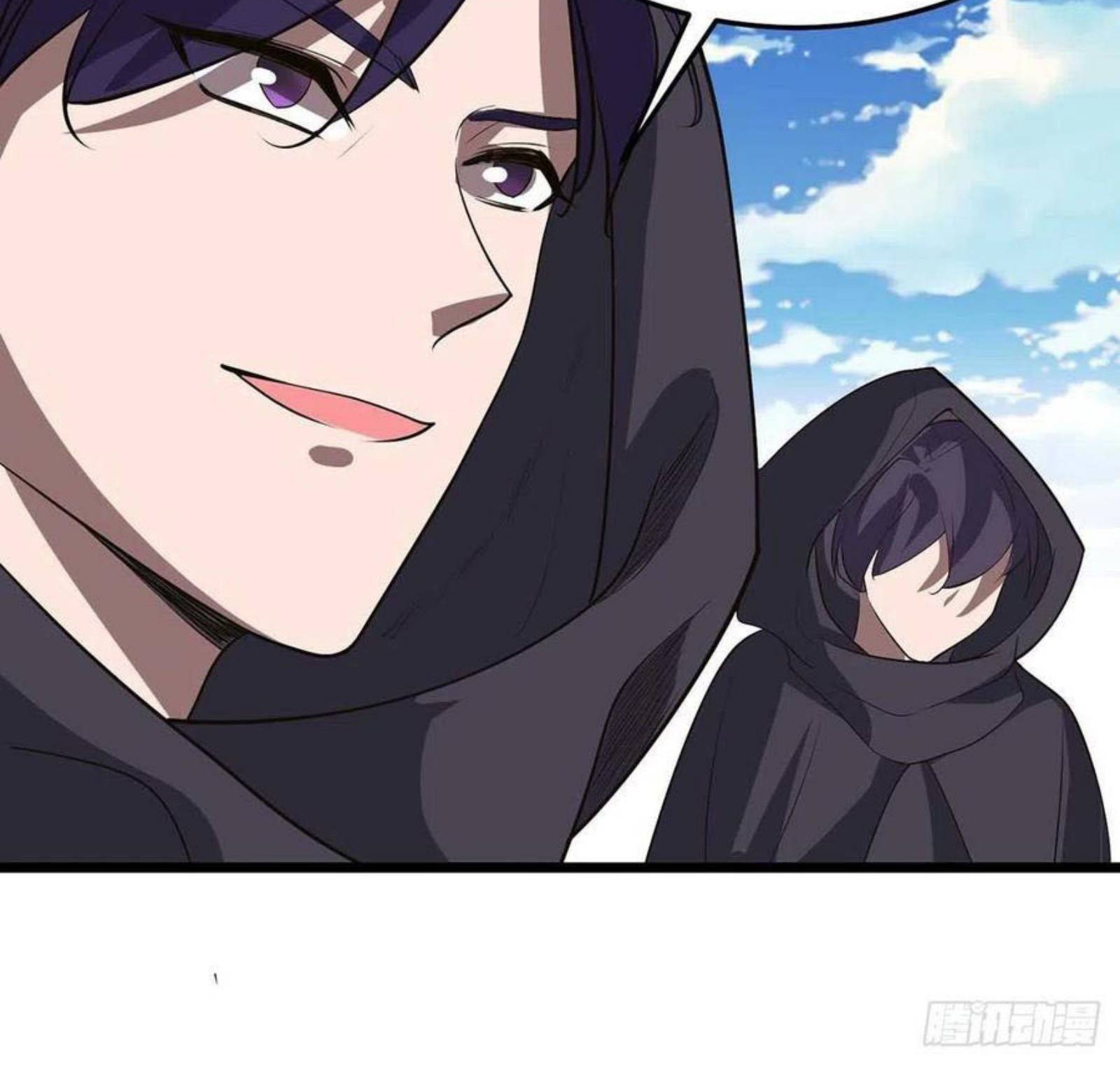Dominate the Three Realms Chapter 183 Gambar 6