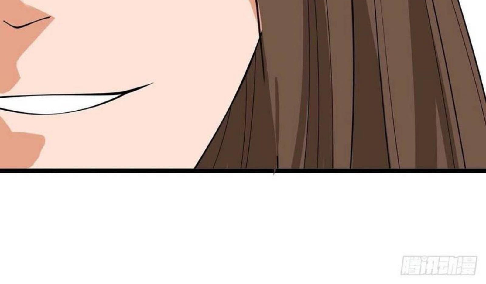 Dominate the Three Realms Chapter 183 Gambar 12